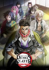 Hashira Training Arc Visual